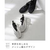 パンプス レディース フラットシューズ | welleg | 詳細画像14