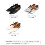 パンプス フラットシューズ 走れる | welleg | 詳細画像2 