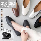 パンプス ぺたんこ 2way | welleg | 詳細画像1 