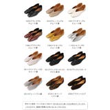 パンプス ぺたんこ 2way | welleg | 詳細画像3 