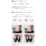 パンプス ぺたんこ 2way | welleg | 詳細画像4 