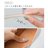 パンプス ぺたんこ 2way | welleg | 詳細画像8 