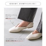 パンプス ぺたんこ 2way | welleg | 詳細画像9 