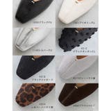 パンプス ぺたんこ 2way | welleg | 詳細画像2 