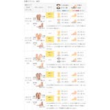 パンプス 走れる ストラップ | welleg | 詳細画像21 