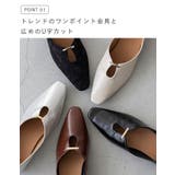 パンプス 走れるパンプス レディース | welleg | 詳細画像5 