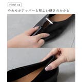 パンプス 走れるパンプス レディース | welleg | 詳細画像8 