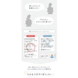 パンプス 走れるパンプス レディース | welleg | 詳細画像9 