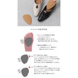 パンプス 走れるパンプス レディース | welleg | 詳細画像29 