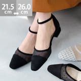 パンプス 走れる ストラップパンプス | welleg | 詳細画像1 