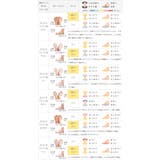 パンプス 走れる ストラップパンプス | welleg | 詳細画像26 