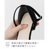パンプス 走れる ストラップパンプス | welleg | 詳細画像23 