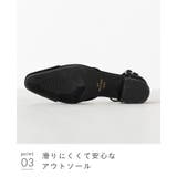 パンプス 走れる ストラップパンプス | welleg | 詳細画像24 
