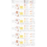 パンプス バブーシュ スクエアトゥ | welleg | 詳細画像37 