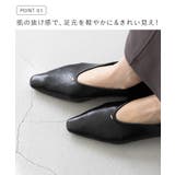 パンプス バブーシュ スクエアトゥ | welleg | 詳細画像5 