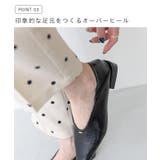 パンプス バブーシュ スクエアトゥ | welleg | 詳細画像7 