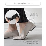 パンプス バブーシュ スクエアトゥ | welleg | 詳細画像8 