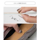 パンプス バブーシュ スクエアトゥ | welleg | 詳細画像9 