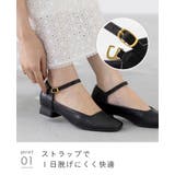 スクエアトゥ ストラップ 変形ヒール | welleg | 詳細画像24 