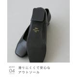 スクエアトゥ ストラップ 変形ヒール | welleg | 詳細画像27 