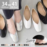 スクエアトゥ 2wayバブーシュ レディース | welleg | 詳細画像1 