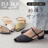 ストラップサンダル アンクルストラップ サンダル | welleg | 詳細画像1 