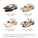 ストラップサンダル アンクルストラップ サンダル | welleg | 詳細画像2 