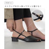 ストラップサンダル アンクルストラップ サンダル | welleg | 詳細画像5 