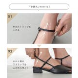 ストラップサンダル アンクルストラップ サンダル | welleg | 詳細画像6 