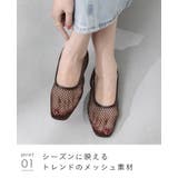 サンダル 編み込み 編み | welleg | 詳細画像14 