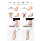 ストラップサンダル 脱げない レディース | welleg | 詳細画像24