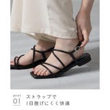ストラップサンダル 脱げない レディース | welleg | 詳細画像21
