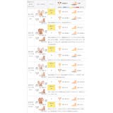 トングサンダル 履きやすい レディース | welleg | 詳細画像26