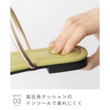 トングサンダル 履きやすい レディース | welleg | 詳細画像23