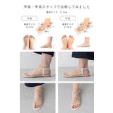 ストラップサンダル 甲ストラップ サンダル | welleg | 詳細画像28