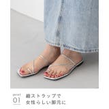 ストラップサンダル 脱げない レディース | welleg | 詳細画像20