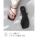 ストラップサンダル 脱げない レディース | welleg | 詳細画像22
