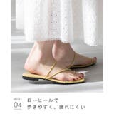 ストラップサンダル 脱げない レディース | welleg | 詳細画像23