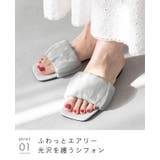 サンダル レディース ミュールサンダル | welleg | 詳細画像18