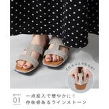 サンダル レディース ミュール | welleg | 詳細画像12 