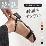 ストラップサンダル アンクルストラップ サンダル | welleg | 詳細画像3