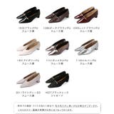 パンプス 痛くない 歩きやすい | welleg | 詳細画像2 