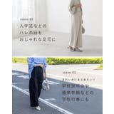 パンプス 痛くない 歩きやすい | welleg | 詳細画像12 