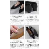 パンプス 痛くない 歩きやすい | welleg | 詳細画像36 