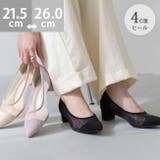 パンプス 走れる 履きやすい | welleg | 詳細画像1 