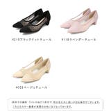 パンプス 走れる 履きやすい | welleg | 詳細画像2 