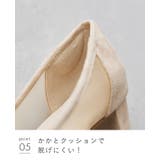 パンプス 走れる 履きやすい | welleg | 詳細画像19 