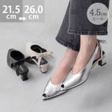 パンプス 走れる ストラップ | welleg | 詳細画像1 