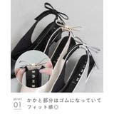 パンプス 走れる ストラップ | welleg | 詳細画像15 