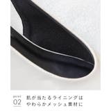 パンプス 走れる ストラップ | welleg | 詳細画像16 